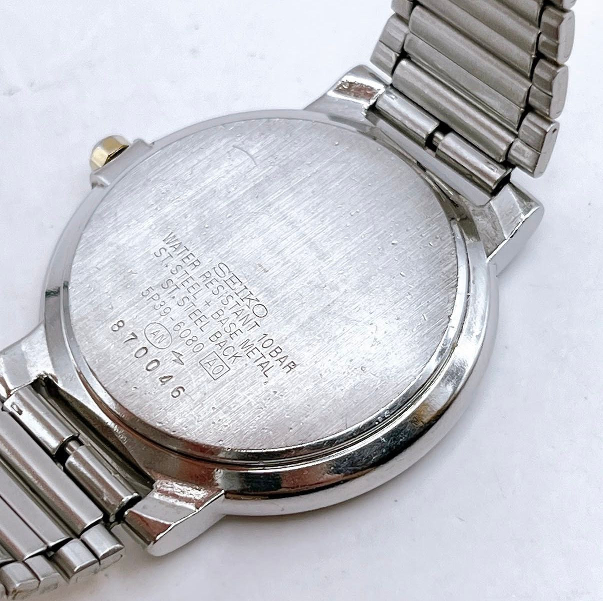 Seiko Levante Maritime (5P39-6080)