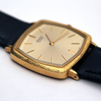 Vintage Solid 18K Gold Seiko Chariot (Ref. 7820-5280) - JDM