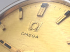Omega Geneve - Shantung Dial